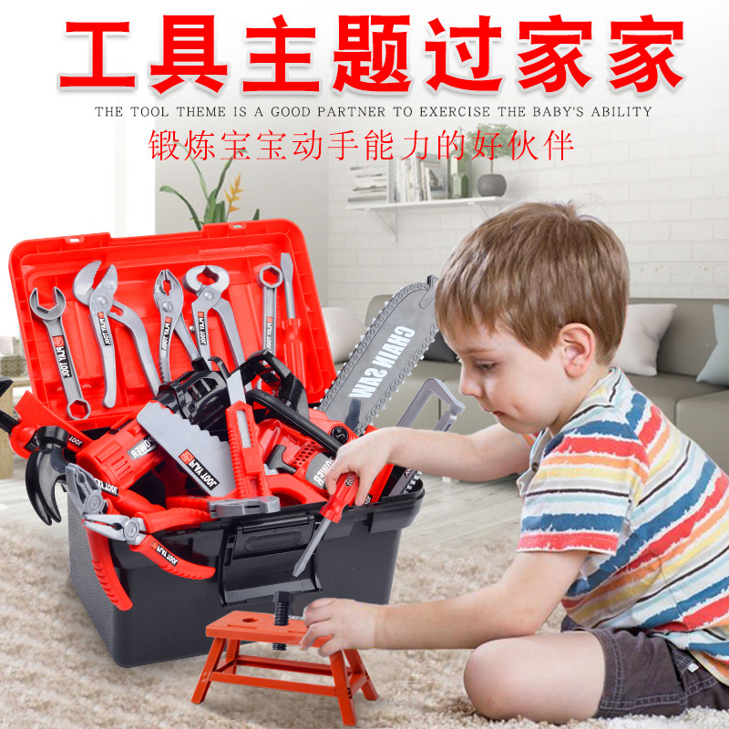 Conjunto de Ferramentas para C - Gardening Tools Set Gift avaliação e preço