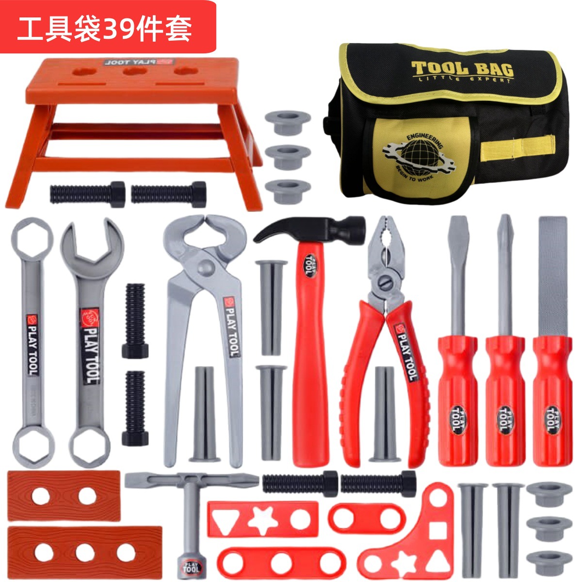 Conjunto de Ferramentas para C - Gardening Tools Set Gift avaliação e preço