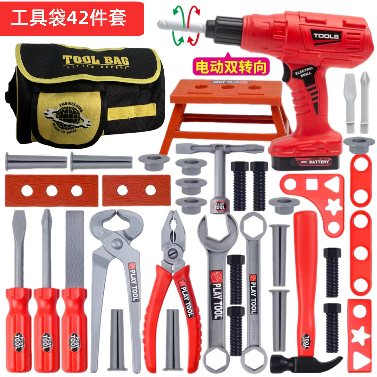 Conjunto de Ferramentas para C - Gardening Tools Set Gift avaliação e preço