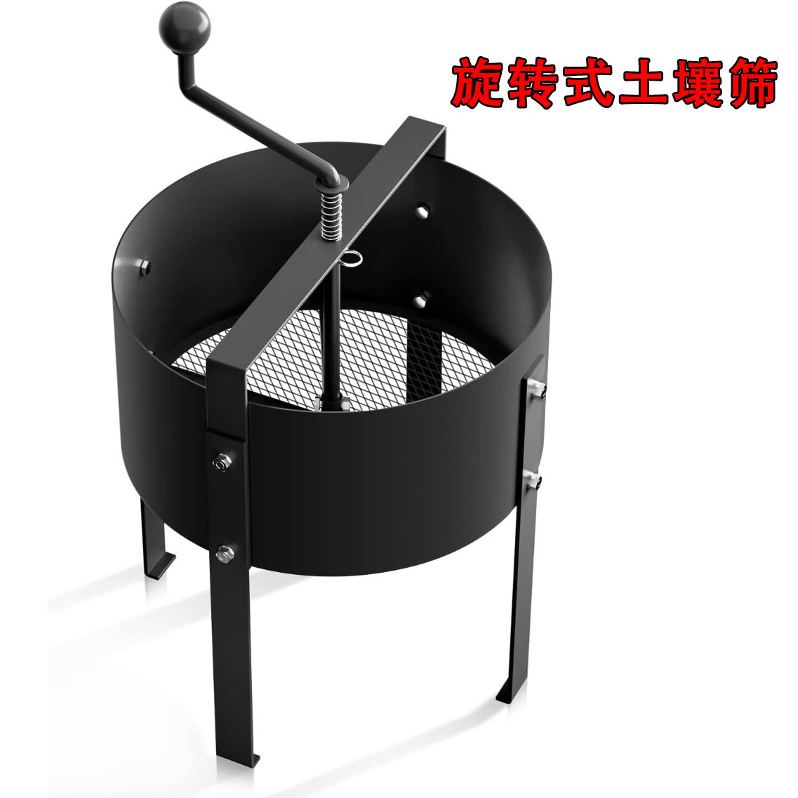 Peneira giratória de solo Amaz - Gardening Tools Amazon avaliação e preço