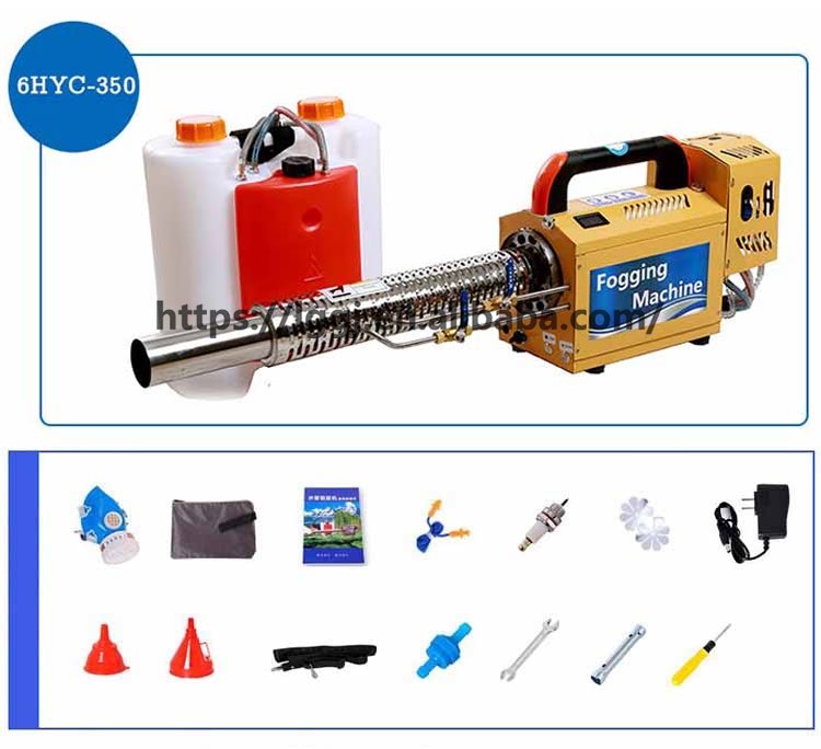 Venda quente 6hyc-350 ferramen - Gardening Tools For Sale avaliação e preço
